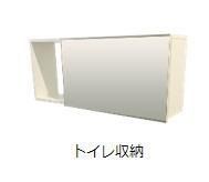 Clarity 収納