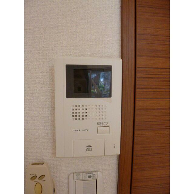 アムール　月影 その他