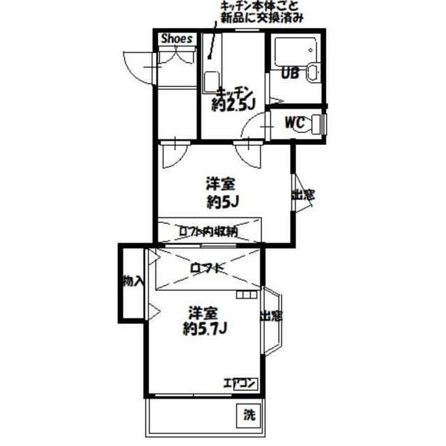 ＧＭハイツ北鎌倉 間取り