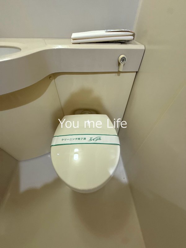 日神パレス戸塚の写真9