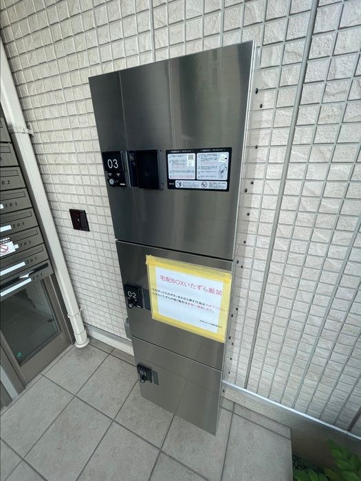 アヴェニール大清水 エントランス