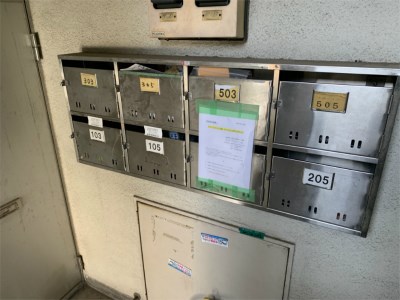 アパートメント大貫 その他共有部分