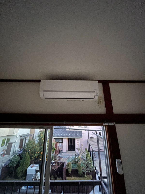 大山コーポ その他設備