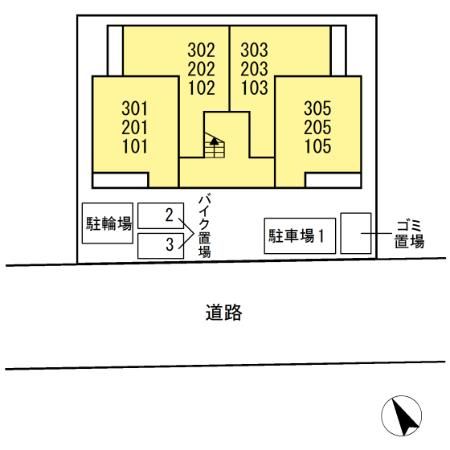 エムズ　バーレイ湘南平塚 その他