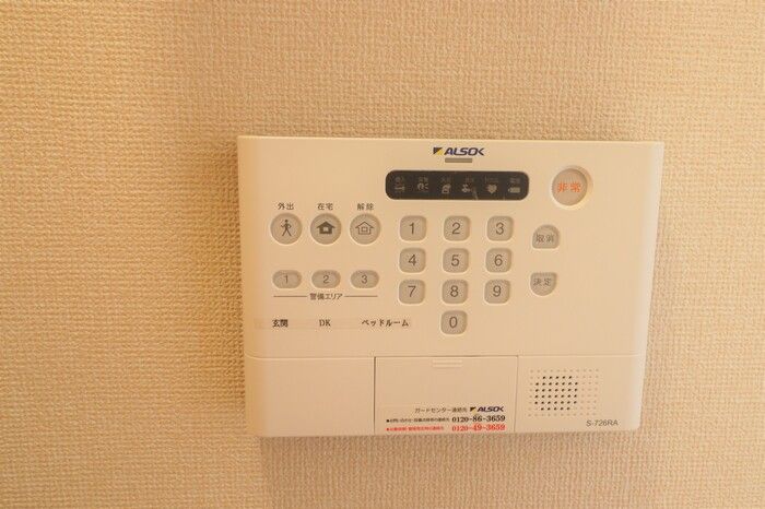 エムズ　バーレイ湘南平塚 セキュリティ