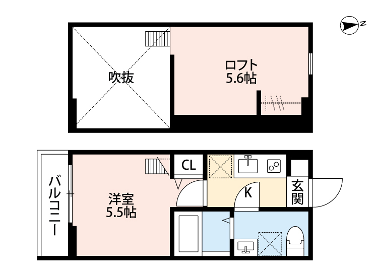 aile de la vritの写真2