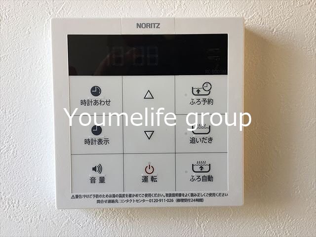 aile de la vritの写真12
