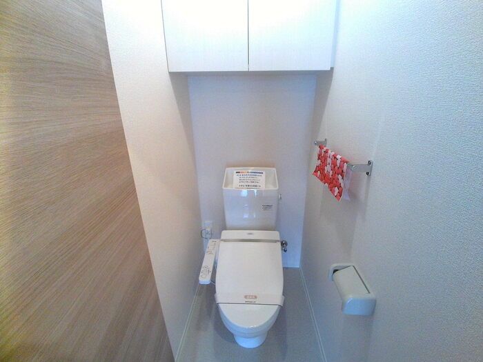 グランパルクセゾン トイレ
