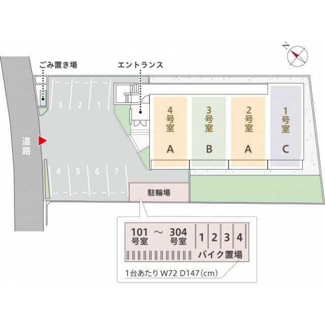 アンフィル湘南 その他