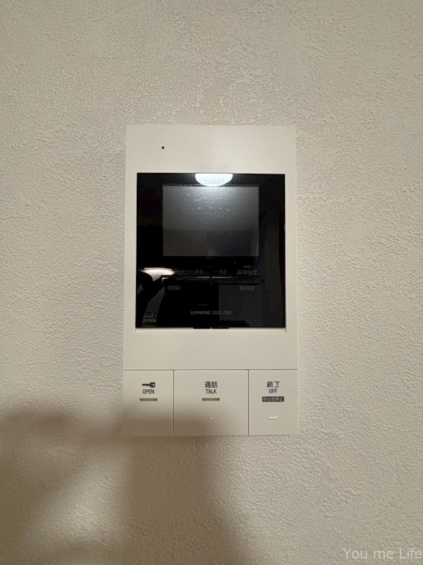 サンス戸塚 セキュリティ