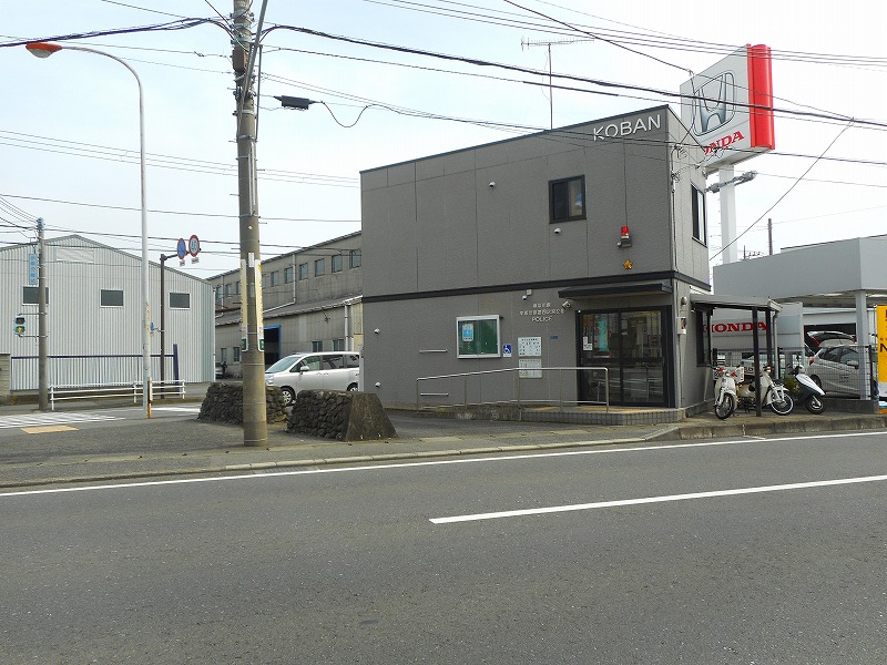 ｄ・スタイリオ平塚 警察署・交番