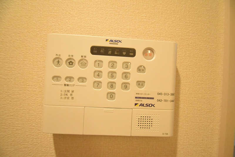 ヴェルデ セキュリティ