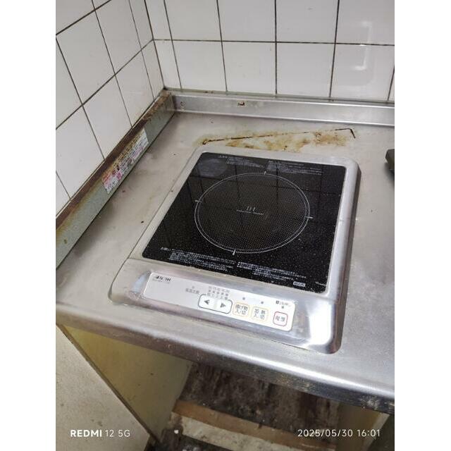 リベルテ その他