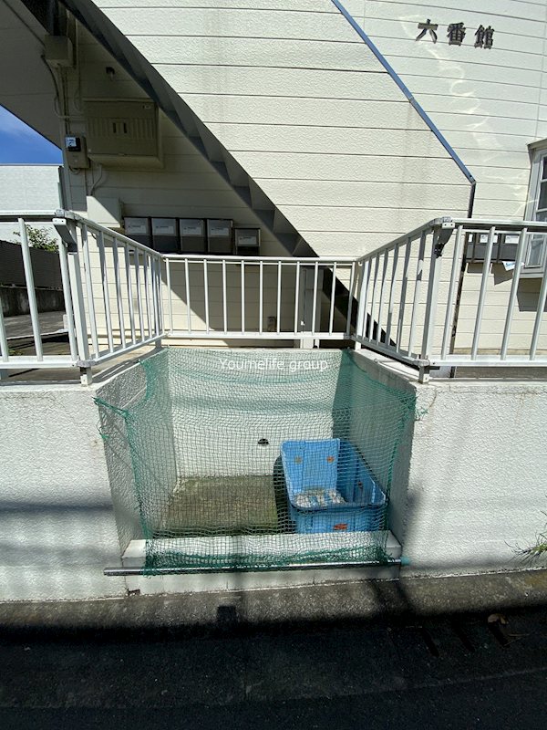 六番館 その他