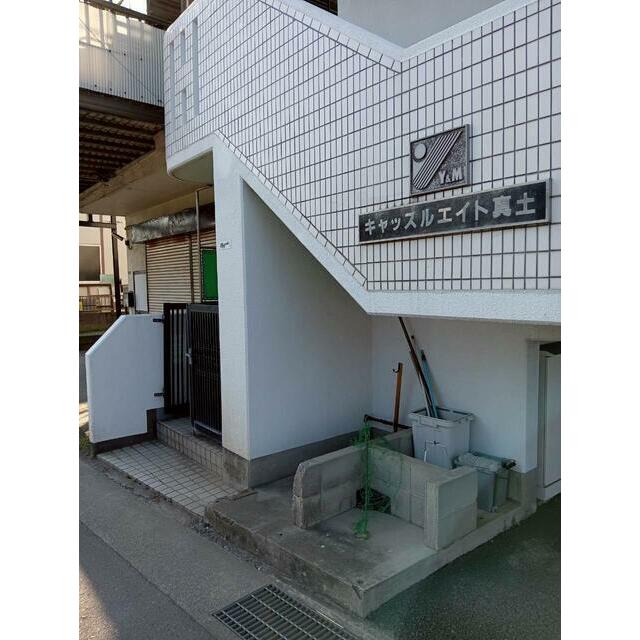 キャッスルエイト真土 エントランス