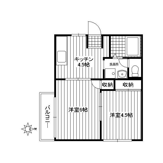 ヒルズ国分寺台の物件画像2