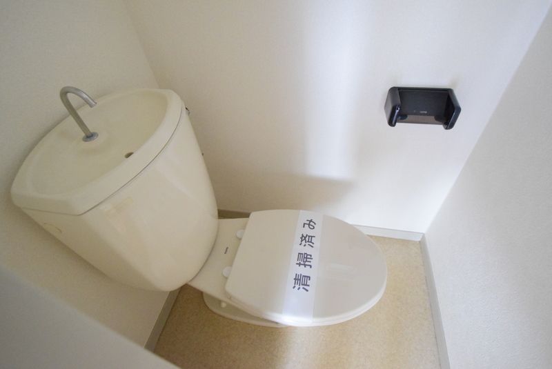 エイトパームB トイレ