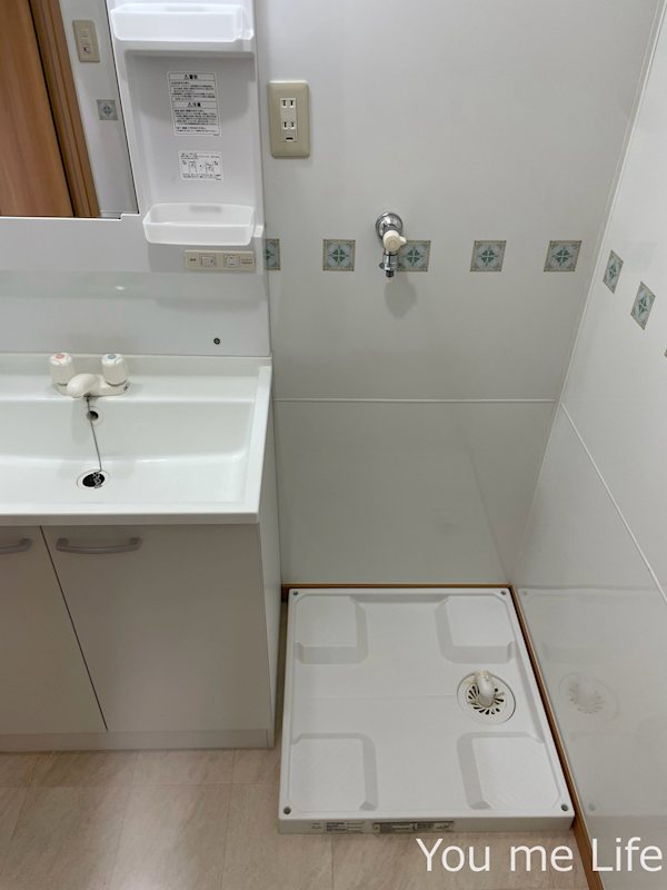 セントラルハイツ その他