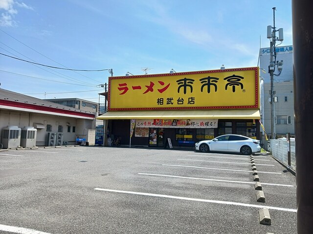 クレシーダ その他