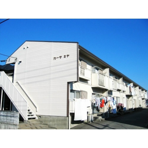 カーサミヤ 外観