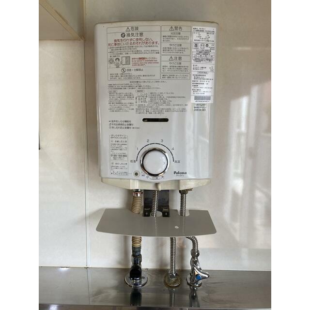 東高森団地 その他