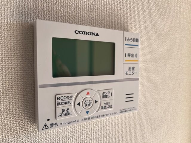 エルアージュ その他