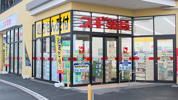 エルアージュ ドラッグストア