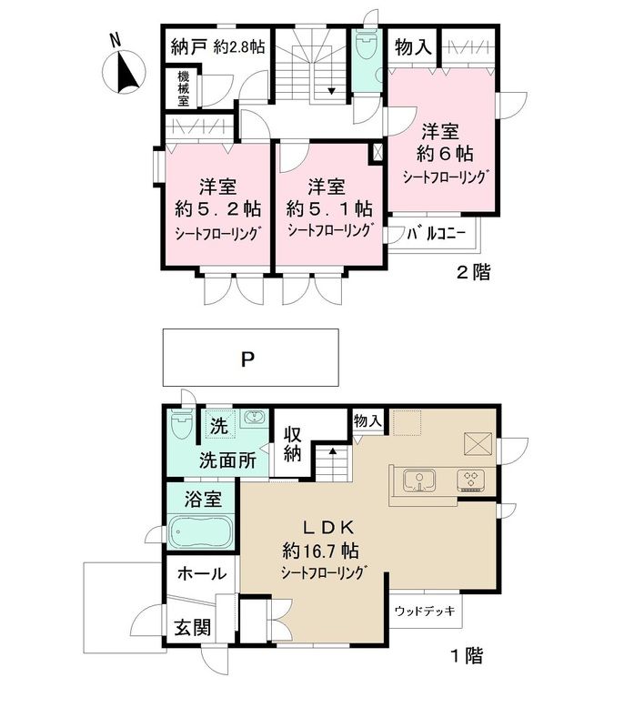 菱沼海岸戸建住宅 間取り