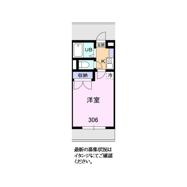 グランコンフォート本厚木 間取り