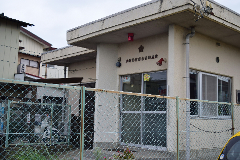 CASAあけぼの 警察署・交番