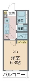 カインドネス相模が丘の物件画像2