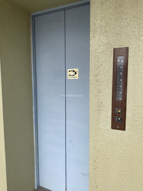 サンライトオアシス その他