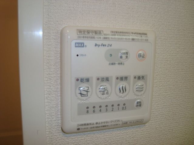 アンソレイエ その他設備