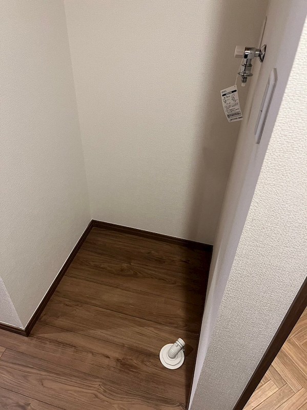 グランクラス湘南 その他