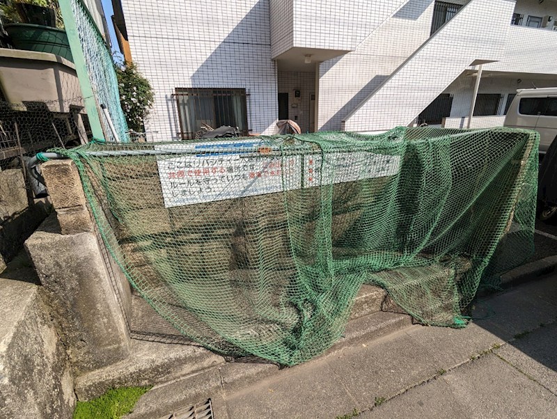 リバシテイ その他設備