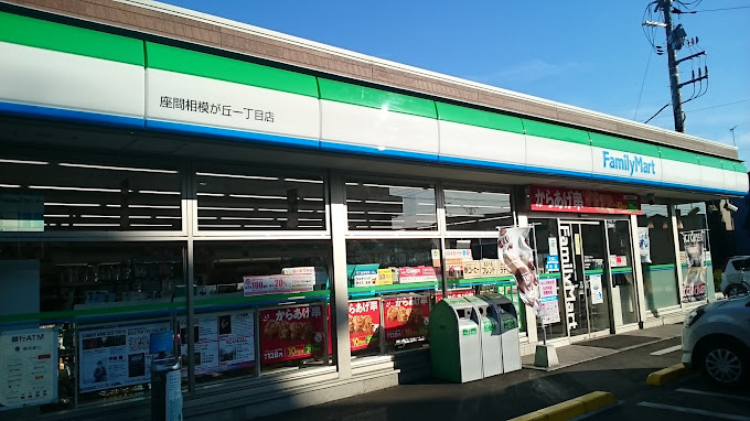 リバシテイ コンビニ