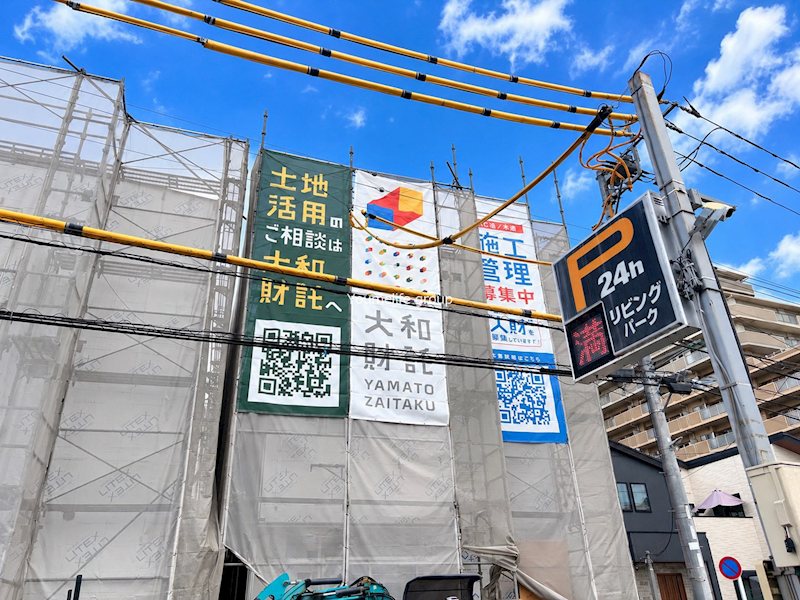 ジーメゾン高座渋谷ブランシュ トイレ
