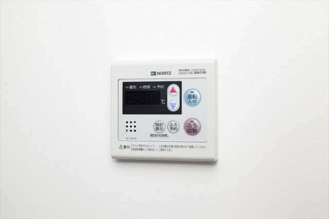 Ferris座間(フェリスザマ)の写真15
