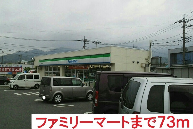 クリーンアース その他