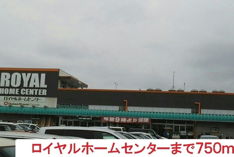 クリーンアース その他