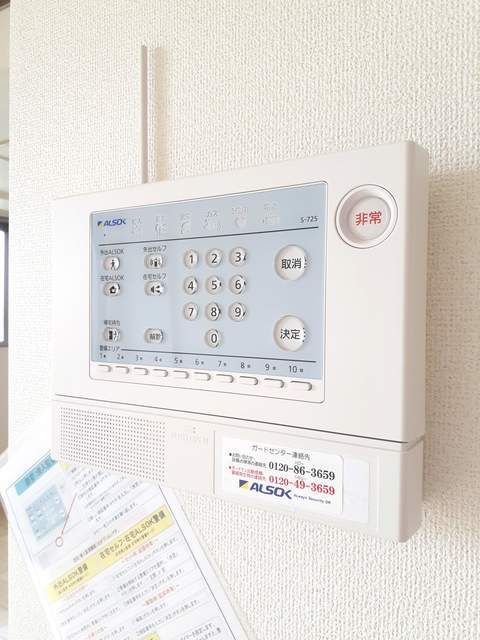 ＭＧＭ　ＢＬＤＧ．Ⅱ セキュリティ
