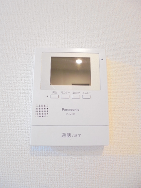 ピレネー　グリーン　ロッヂ セキュリティ