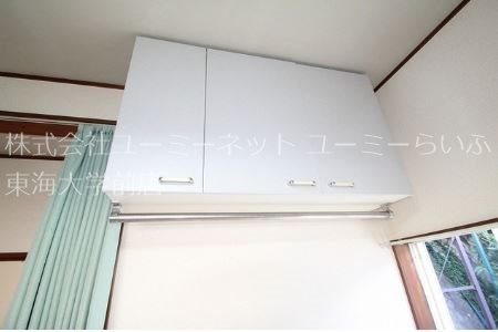 コーポ星野 収納