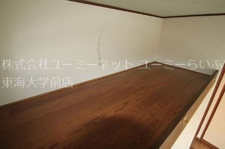 コーポ星野 その他共有部分