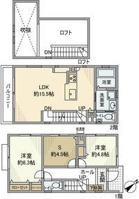 辻堂新町戸建 間取り