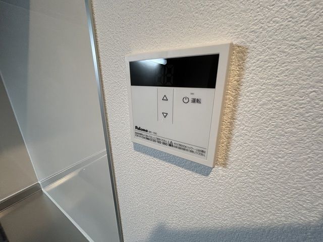 ジーメゾン伊勢原東大竹 その他