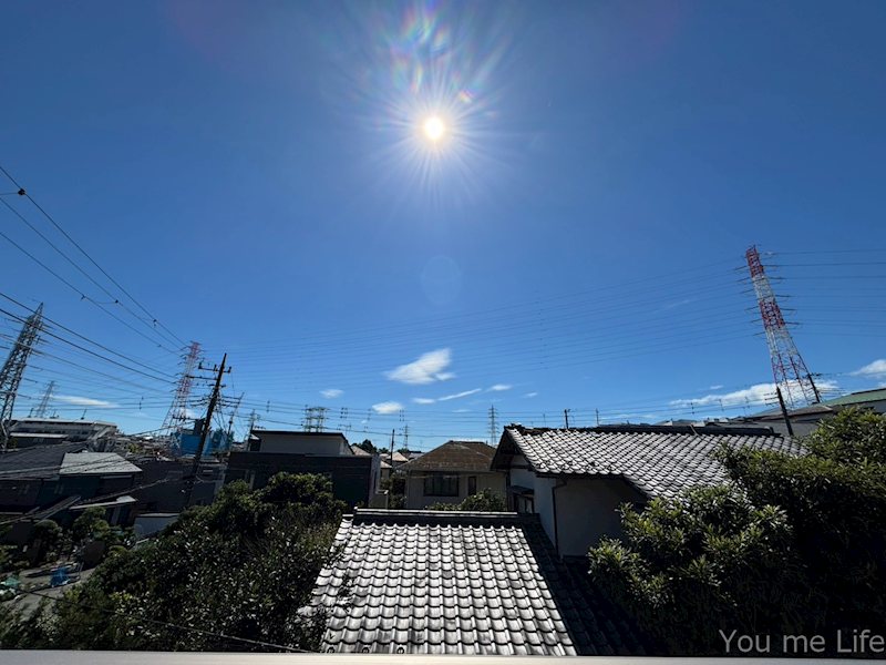 ラコリーヌ踊場 眺望