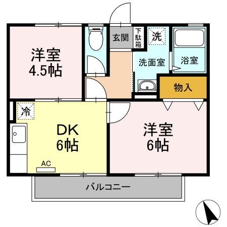 ダイナスティの物件画像2