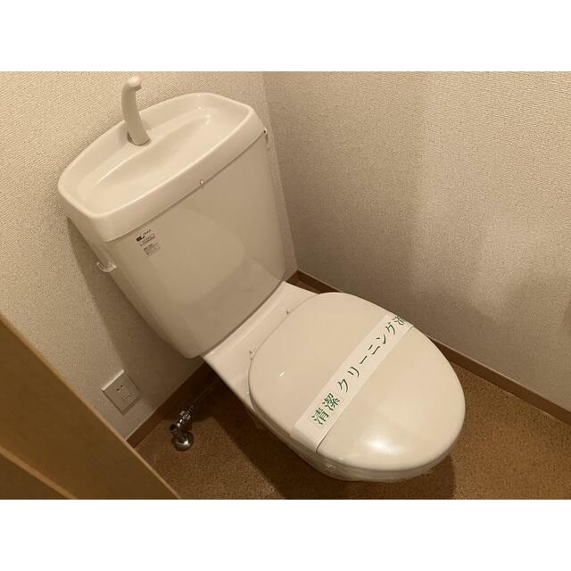 セルディア トイレ