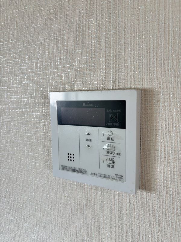 Amenity栄 セキュリティ